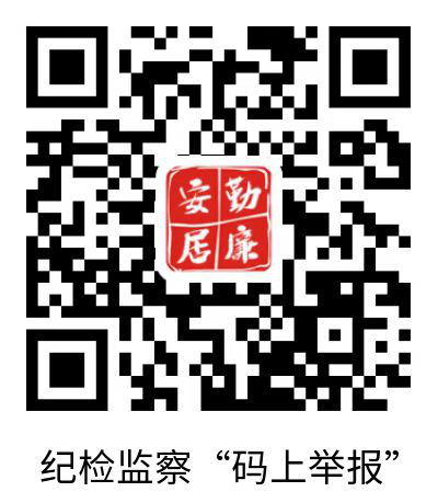 图片6.png 图片6.png