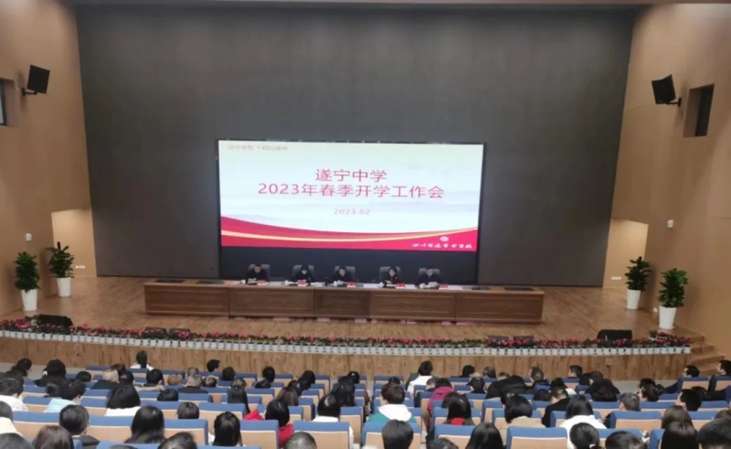 微信图片_20230220115513.jpg 微信图片_20230220115513.jpg