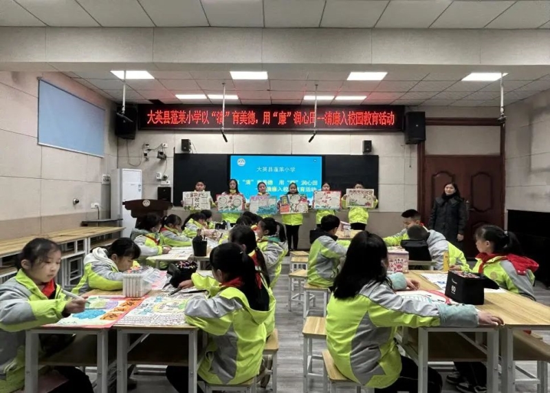 微信图片_20230220115518.jpg 微信图片_20230220115518.jpg