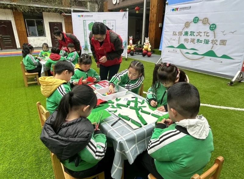 微信图片_20230220115521.jpg 微信图片_20230220115521.jpg