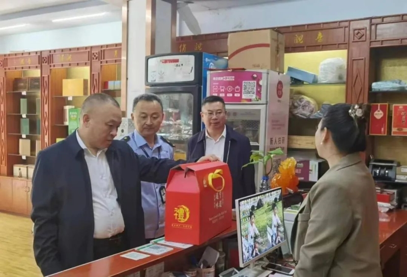 微信图片_20230428232904.jpg 微信图片_20230428232904.jpg